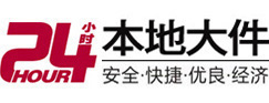 金昌8-500吨吊车出租起重吊装公司